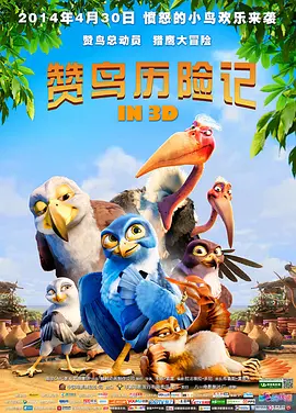 古代宫廷选妃调教h带肉