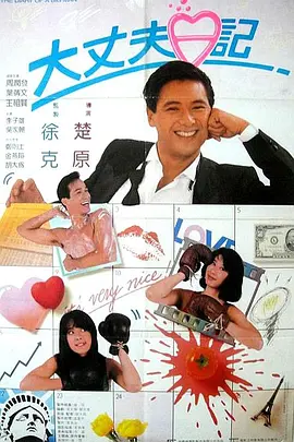 绫乃丽华