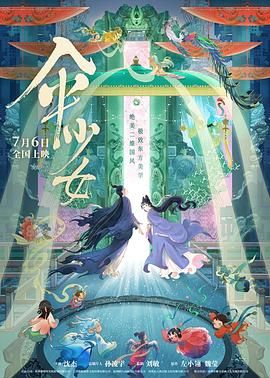 欧美最新一区二区三区四区