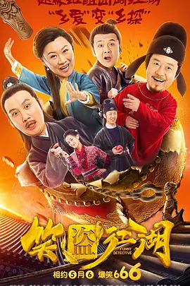国产成人av网站