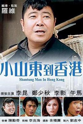 色妞色综合久久夜夜