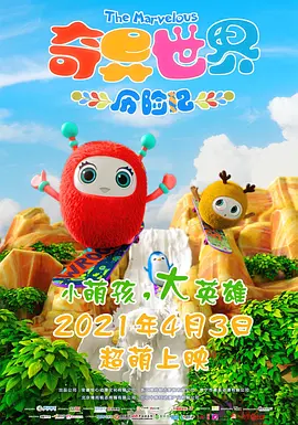 经典a三级
