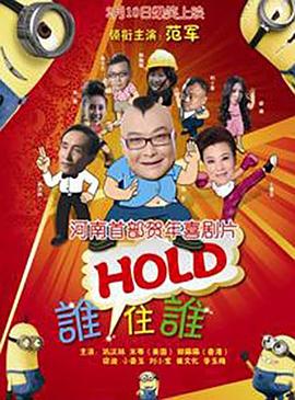 色网址在线观看