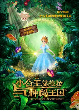 亚洲成年网站在线观看