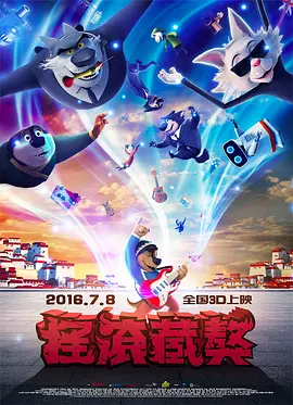 成人久久影院