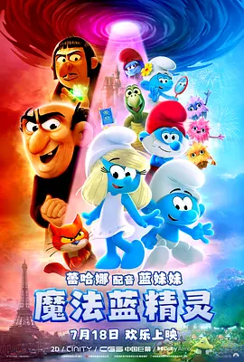 国产一区二区三区免费看
