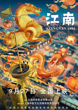 怡红院爽妇网