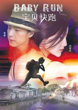 午夜理理伦a级在线观看