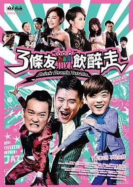 咖啡馆门票