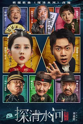 最近中文字幕高清电影在线