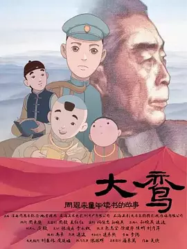久久福利一区二区