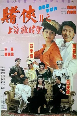 在线不卡一区二区三区日韩