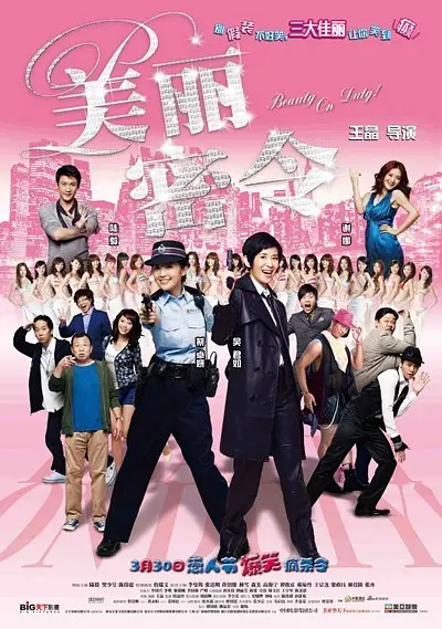动漫女被男扒衣服吃胸视频
