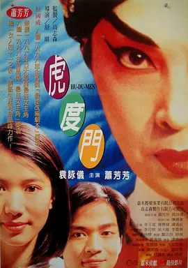 国产在线观看自拍