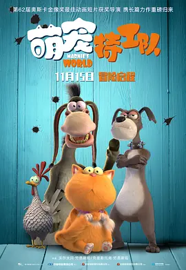 亚洲综合色在线