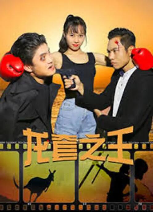 五月综合激情日本mⅴ