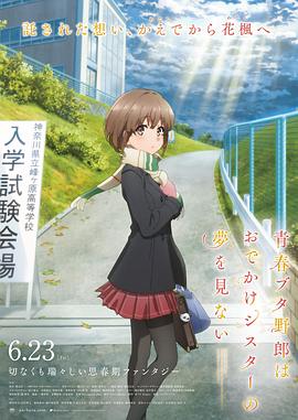 伦理在线播放