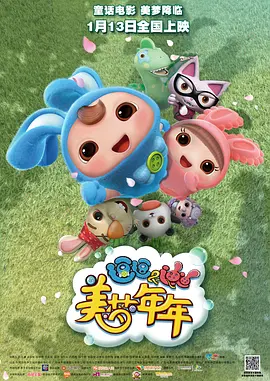 freevideos欧美