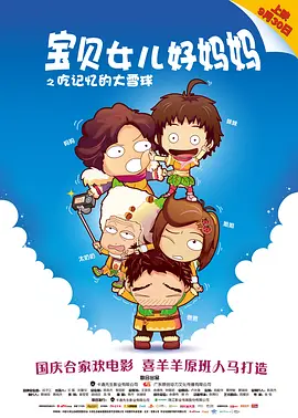 a集毛片