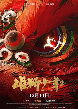 久久国产精品99精品国产