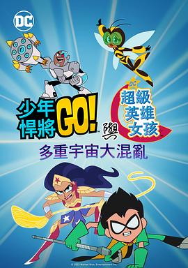 亚洲国产精品a一区二区三区