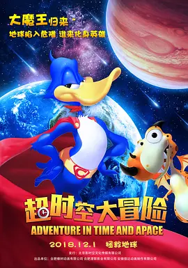 久久久久国色av免费看影院