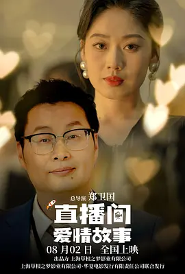 国产亚洲欧美一区