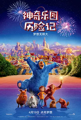 欧美亚洲一区