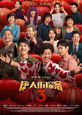 日本 奴役 捆绑 受虐狂xxxx