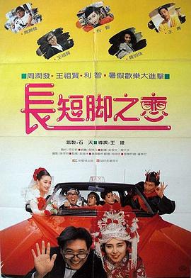 午夜看片福利视频在线观看