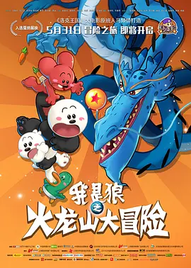 夜夜久久
