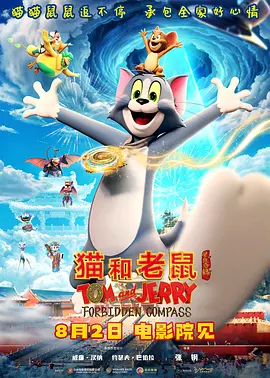 两个人看的www小视频