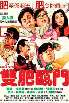 在线国产1区
