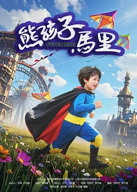 特级淫片aaaa毛片aa视频