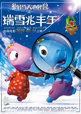 成人国产精品