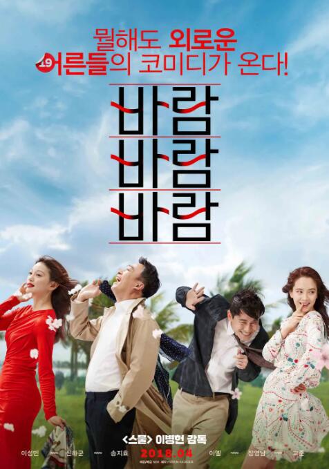 最近在线中文字幕