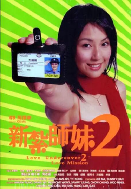 久久国产精品二区99