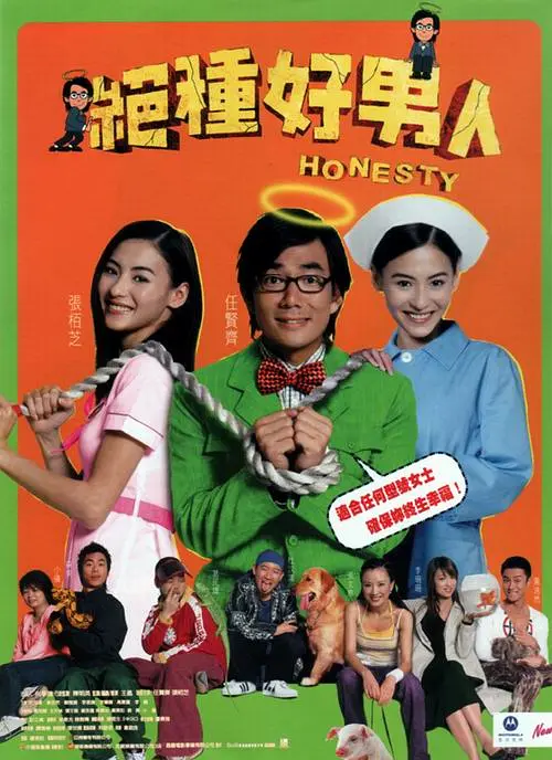 av黄色小说