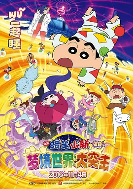 精品视频69v精品视频