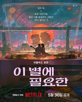 一本一道dvd在线观看免费视频