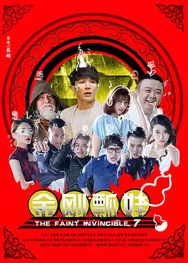 中文字幕日韩精品有码视频