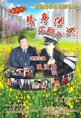 2021国产麻豆剧果冻传媒app