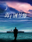 av一区二区在线观看