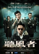 俱乐部宗旨