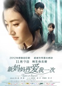 日韩欧美一区二区三区不卡