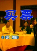 久久久久国产