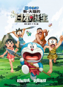 亚洲毛片一区