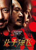 微星sn码查询入口