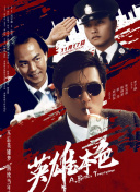 久久精品国产亚洲综合色