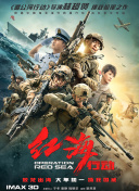 性娇小另类hdvideo